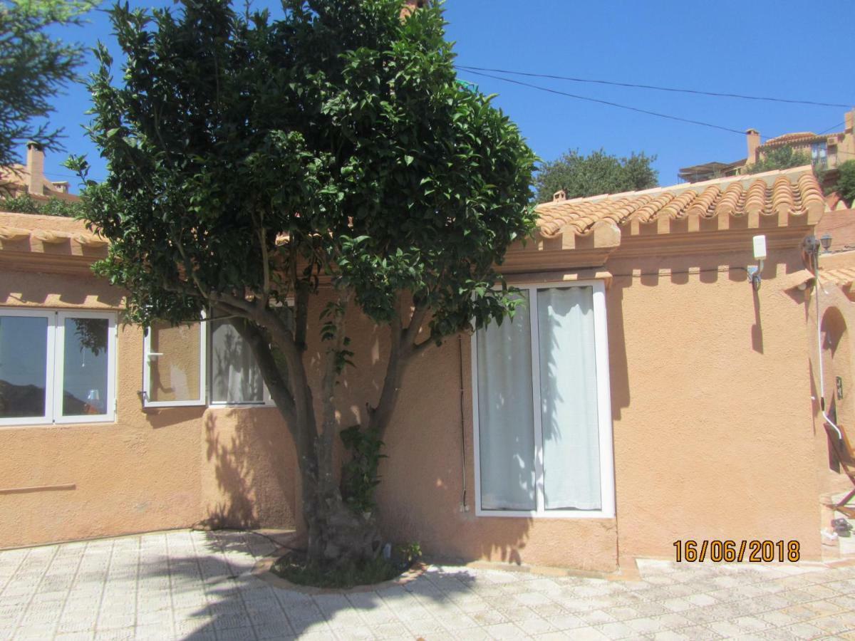 Cedra 5, Holiday Home, Cosy Apartment Туре Екстериор снимка
